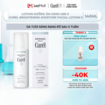 Dưỡng Sáng Da - Curel Lotion Dưỡng Ẩm Sáng Mịn II 140ml