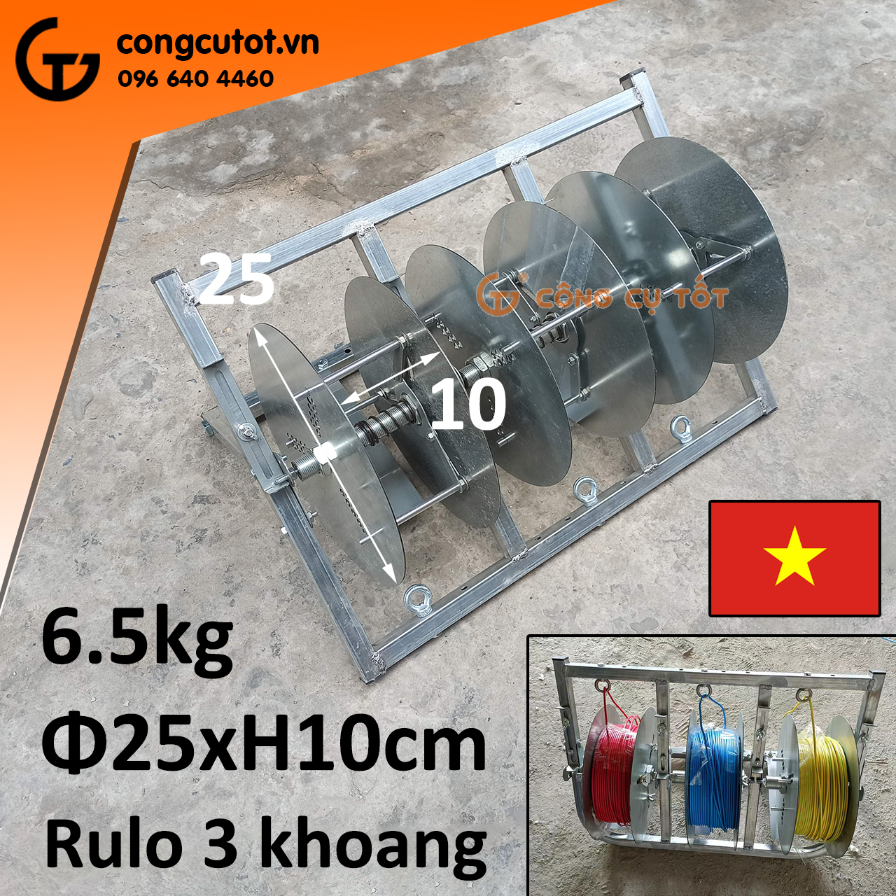 Rulo cuộn dây điện 3 khoang Ø25xH10cm GT5409 hàng Việt Nam chất lượng cao
