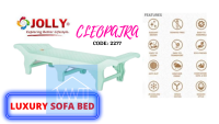 SOFA BED PLASTIC LUXURY CLEOPATRA SOFA BED MATIBAY (JOLLY 2277)