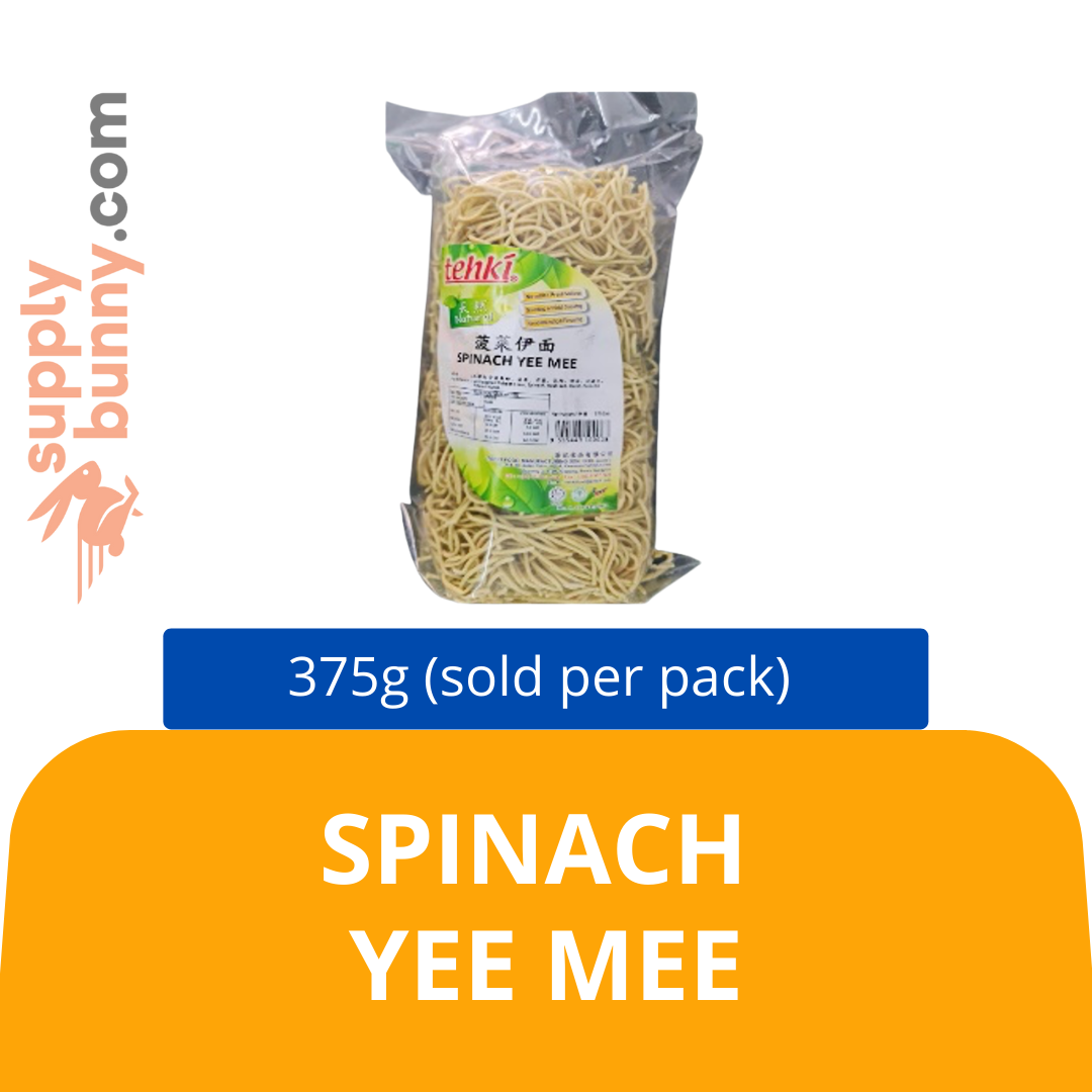 KLANG VALLEY ONLY! Spinach Yee Mee 375g (sold per pack) 菠菜伊面
