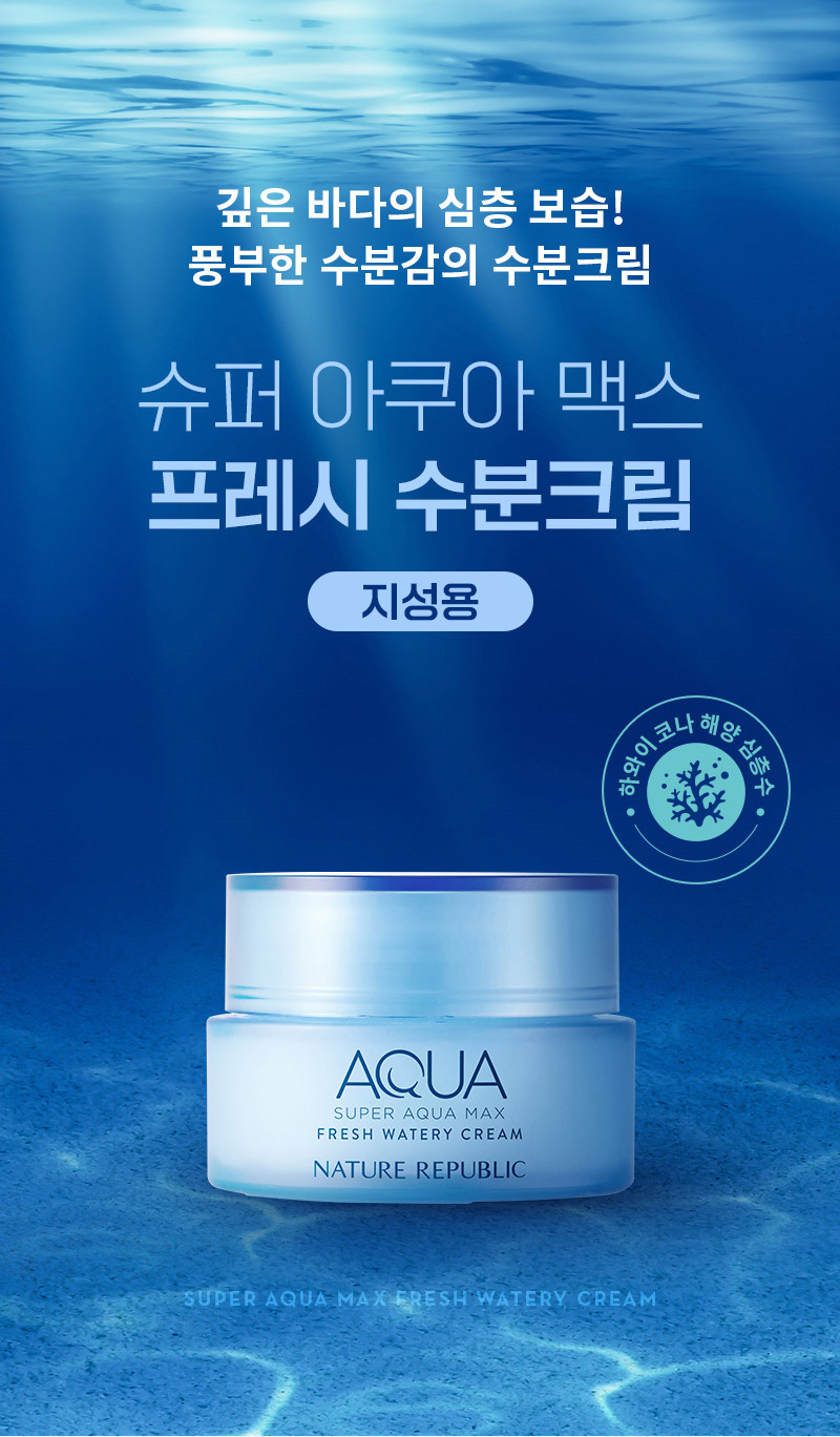 상품 상세 미지입니다。