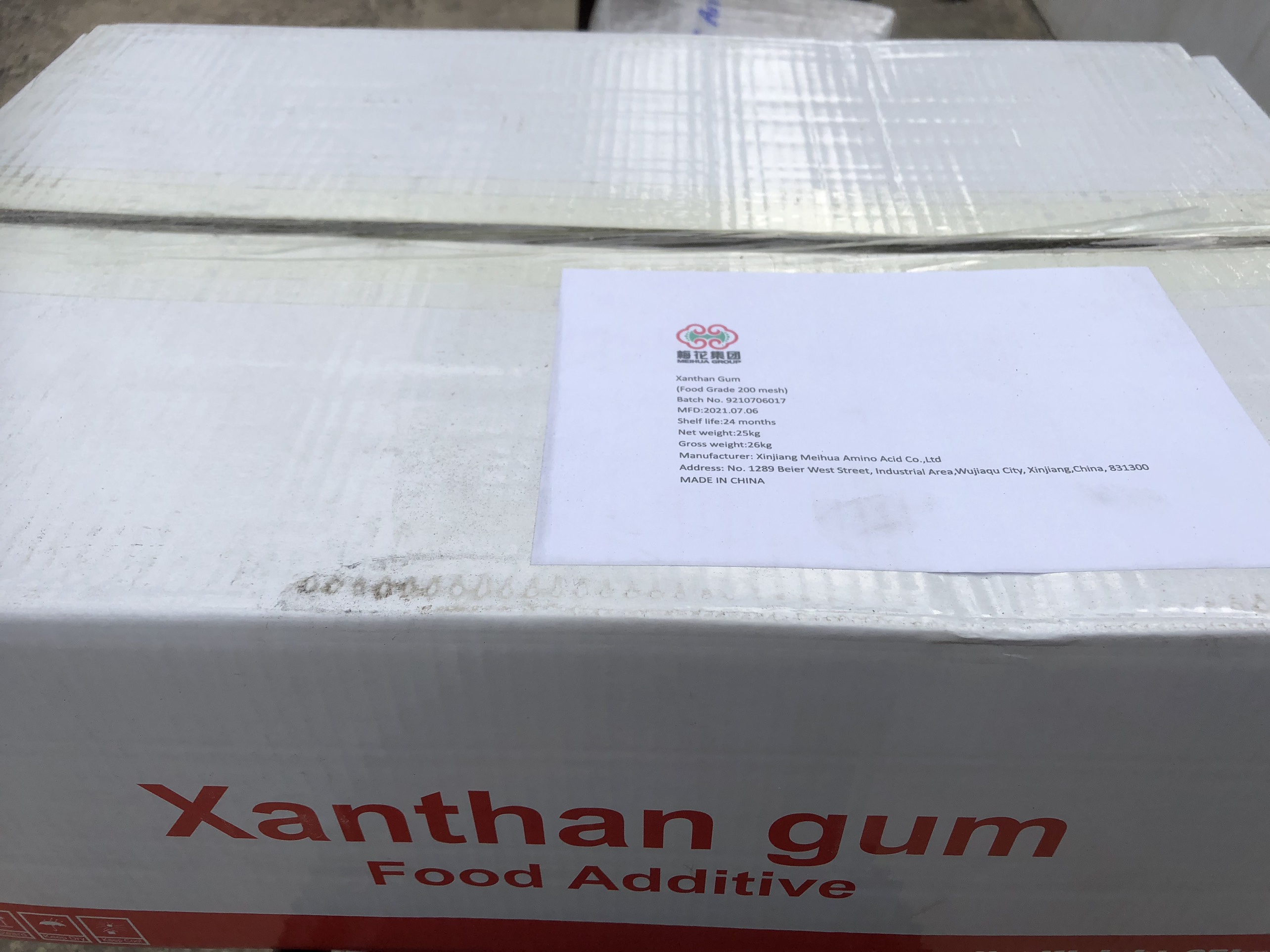 100gr xanthan gum clear_ nguyên liệu mỹ phẩm_ chất tạo đặc cho dầu gội. chất tạo sánh ngậy, dùng trong thực phẩm.