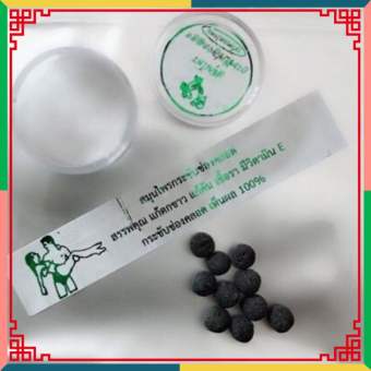 Vien se khit phu khoa chinh hang thai lan