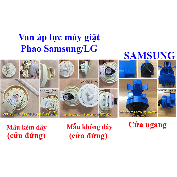 Phao máy giặt - Van áp lực nước MG Samsung - LG (chọn loại như hình) - cảm biến mức nước