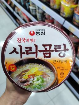 Mì đuôi bò sarigom tang hàn quốc, mì sarigomtang bát to 111g - 사리곰탕