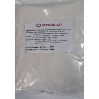 Bột làm bánh xèo Nhật bản 1kg