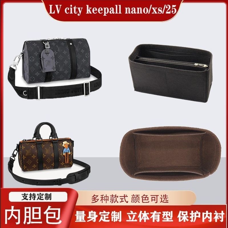  Wallet Organizer Inserts for LV city keepall nano 25 inner bag  xs lining storage inner bag insert3077Black grey-S : Clothing, Shoes &  Jewelry