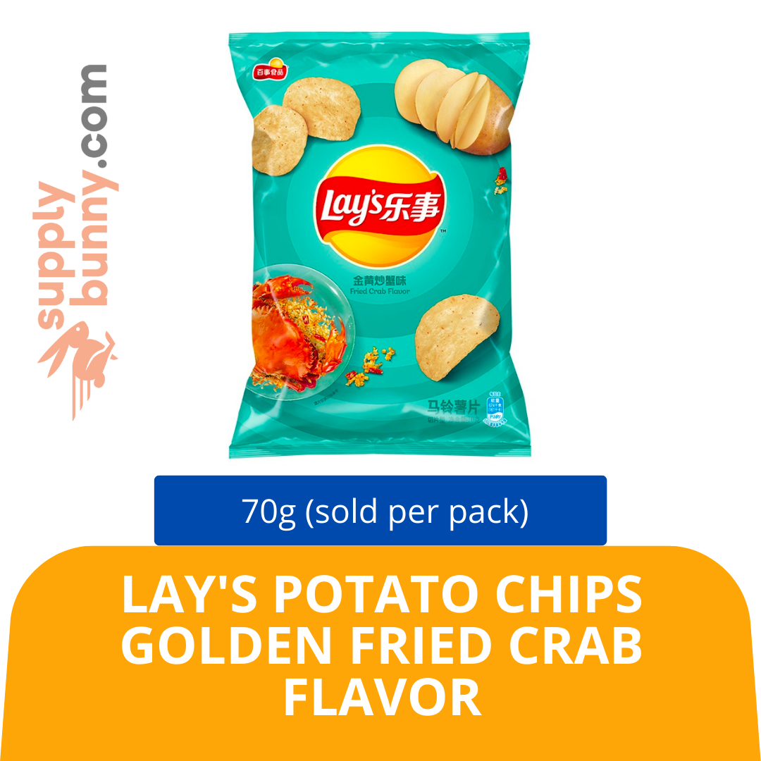 Lay\'s Potato Chips Golden Fried Crab Flavor 70g (sold per pack) Mix SKU: 6924743923515