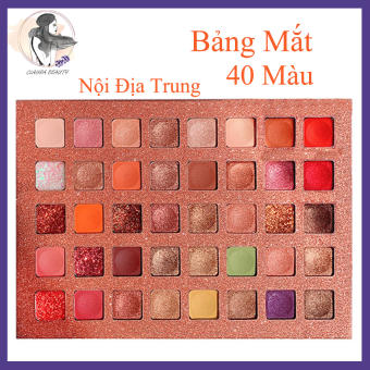 Bảng Màu Mắt DiKaLu.40 ô Màu Nhũ Cao Cấp Hàng Nội Địa Trung Dikalu Coco Venus Phấn Mắt 40 Màu Nhũ Không có đánh giá