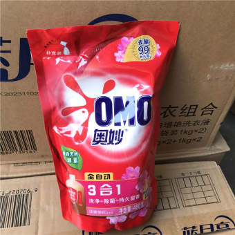 Túi Nước Giặt Omo Comfort Hương Hoa Hồng 480g