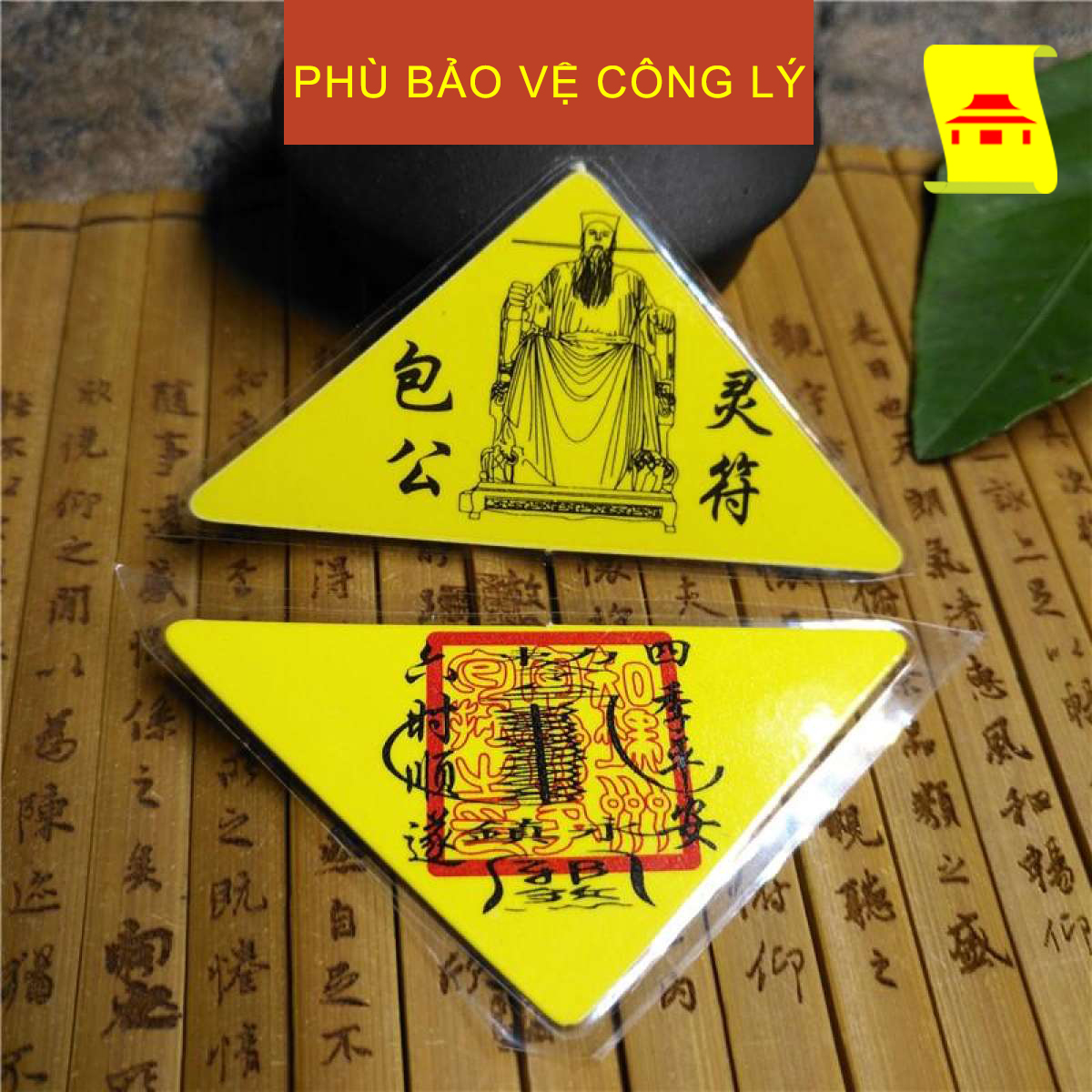 Linh Phù Tam Giác - Linh phù Bao Công mang lại sự công bằng quyền lợi - Đã chú