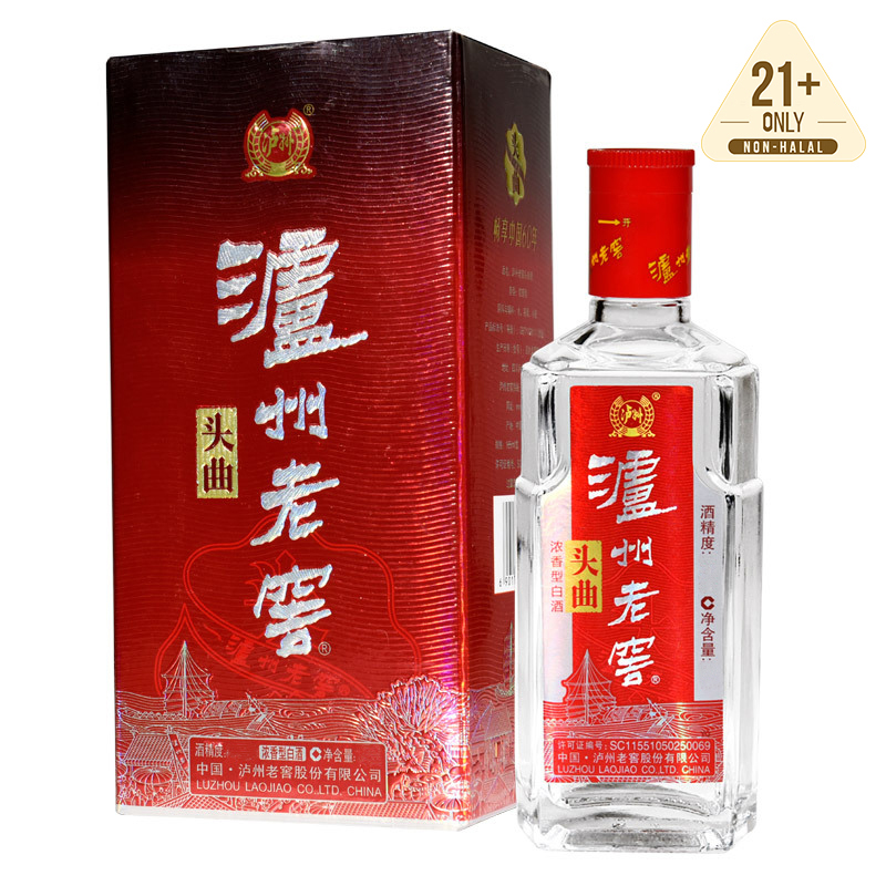 QingHua Fenjiu International 53% 青花汾酒30年复兴版53度 53