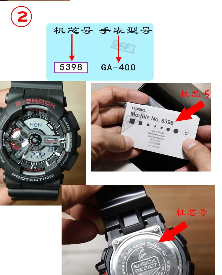 Casio g shock hot sale ga 100 battery