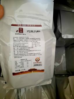 Bột Matcha Gongcha gói 1kg
