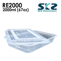 SKZ BLACK AND CLEAR CONTAINER RECTANGULAR SERIES RE2000 2000ml ENVIRONMENTAL FRIENDLY FOOD STORAGE MICROWAVABLE
