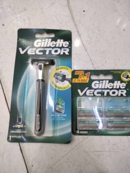 Dao Cạo Râu GILLETTE VECTOR + LƯỠI DAO CẠO