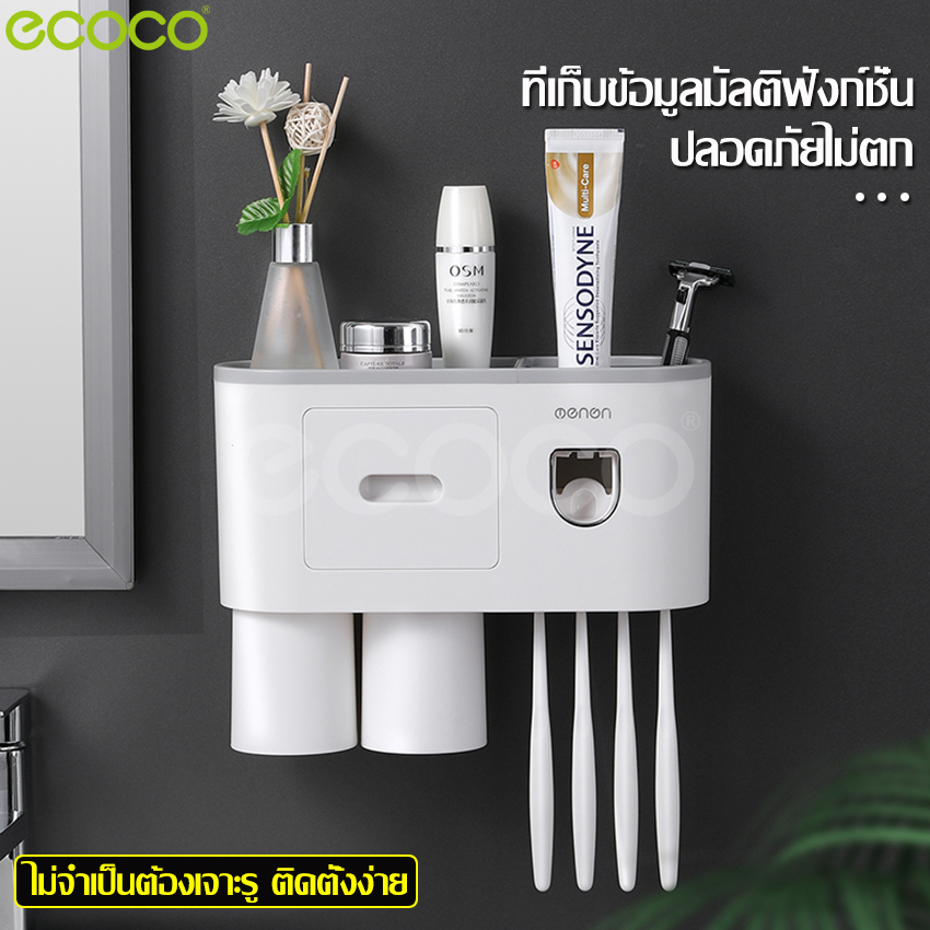 Automatic toothpaste squeezer toothpaste dispenser wall mounted shelf toothbrush holder toothbrush rack bathroom storage shelf ราคา 168 บาท*ส่งฟรี