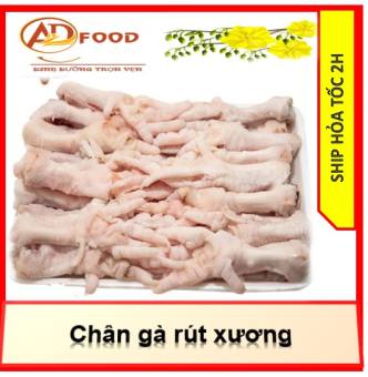 Chân gà rút xương hàng loại ngon gói 1kg (Net 6)
