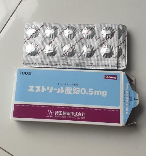 Viên Đặt Phụ Khoa Estoril Nhật Bản