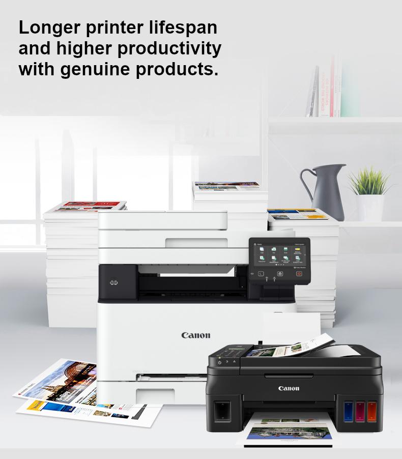 canon pixma e477 cartridge price