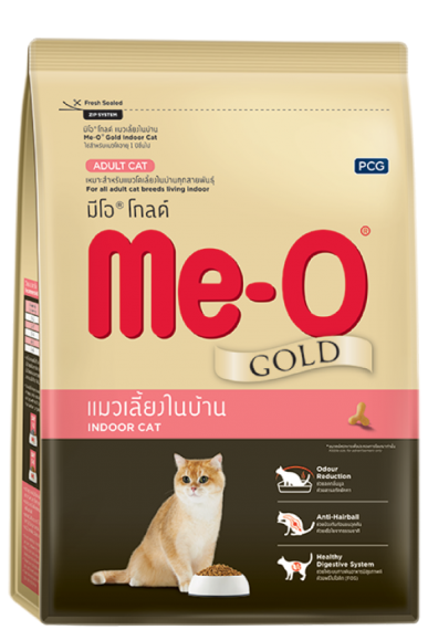 Thức ăn cho mèo Me-o gold indoor 400gam - Yeuthucung