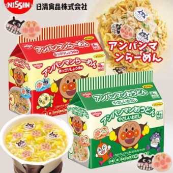 Mỳ Trẻ em Nissin Apaman chú hề Đỏ, Xanh (