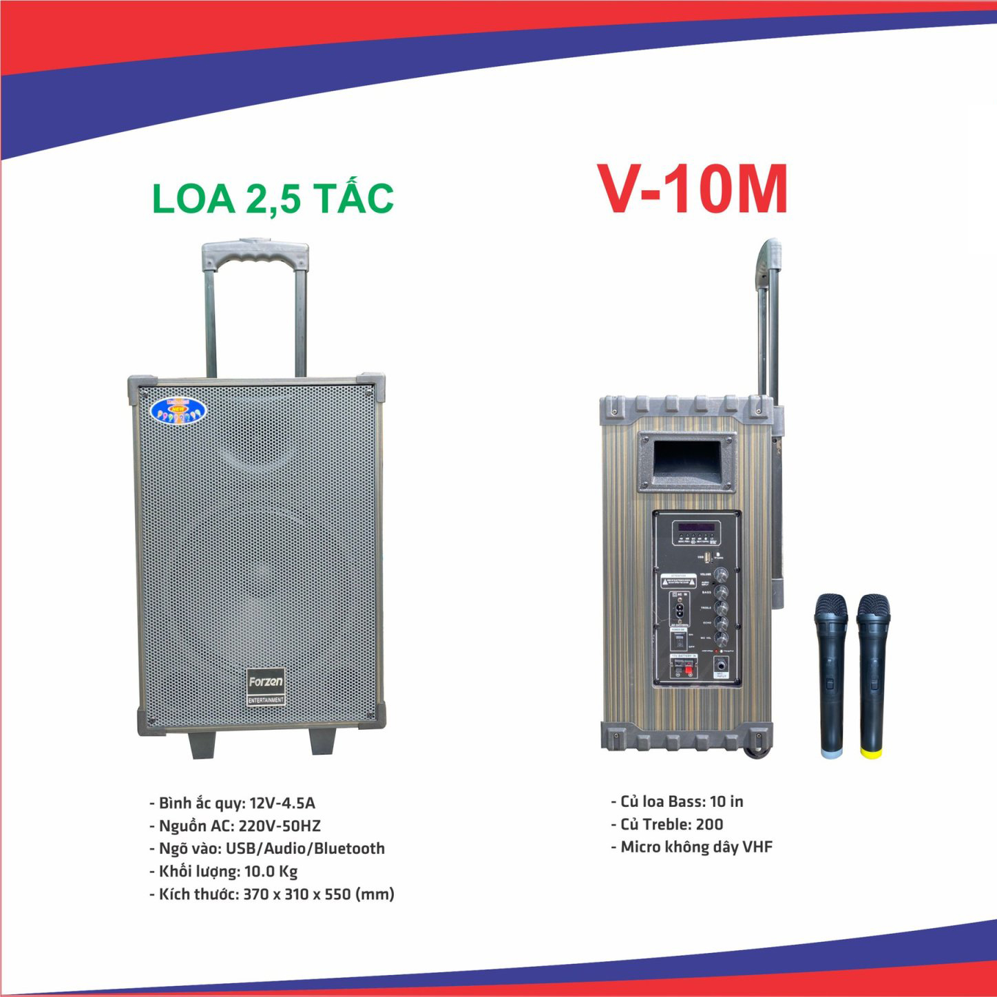 Loa kéo di động forzen v-10m 2.5 tấc