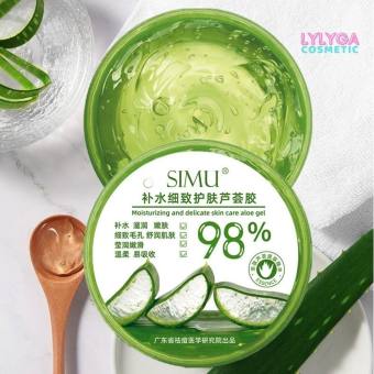 Gel dưỡng da nha đam hủ tròn 300g