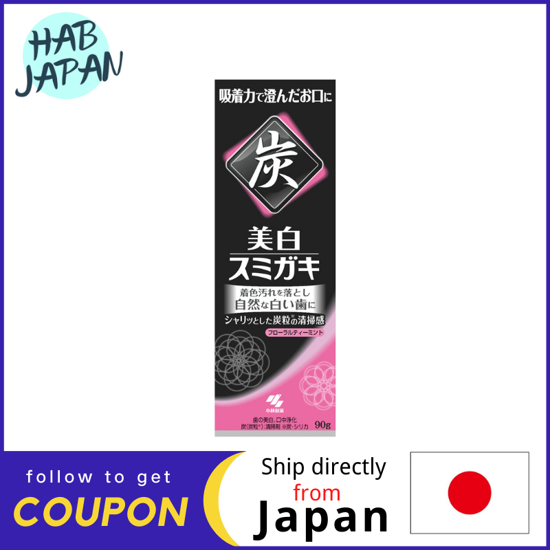 Gambar Kobayashi Sumigaki Whitening toothpaste 90g Charcoal grain blended Floral tea mint scent that whitens teeth?Ship directly from Japan?