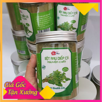 Bột diếp cá, (hộp 250g), bột rau diếp cá sấy lạnh, bột diếp cá nguyên chất, thanh nhiệt, đẹp da, ăn dặm, bột rau củ sấy lạnh