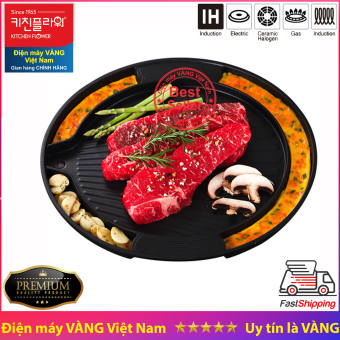 Vỉ nướng bếp từ Kitchen Flower Hàn Quốc 35cm