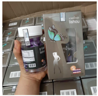 LISHOU PHỤC LINH - VIÊN NANG GIẢM CÂN PHỤC LINH TÍM [CHÍNH HÃNG