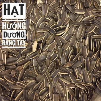 Hạt Hướng Dương Duy Ký Lon 300gr