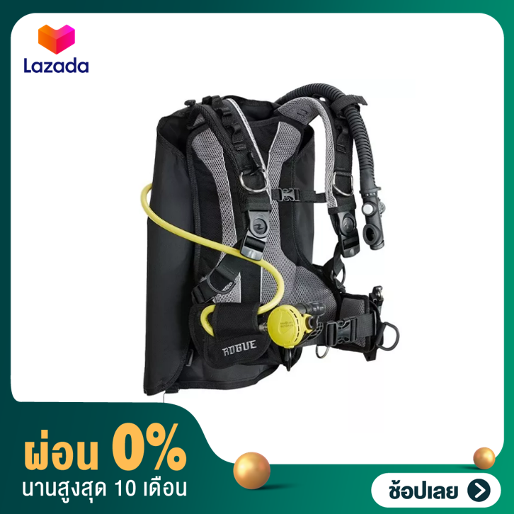 [ผ่อน0%]Aqualung Bcd รุ่น rogue BCD’s มี 2 สี ดำเทา และ ชมพูขาว ราคา 23,416 บาท*ส่งฟรี