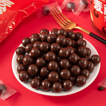 KẸO SOCOLA XÔ MY MEMORIES SIÊU HOT TREND hộp lớn 520gr