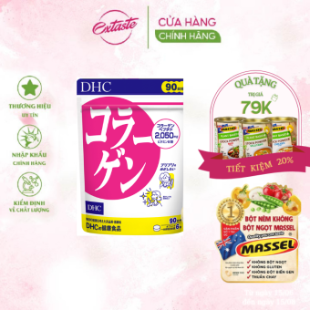 Viên uống collagen DHC Collagen