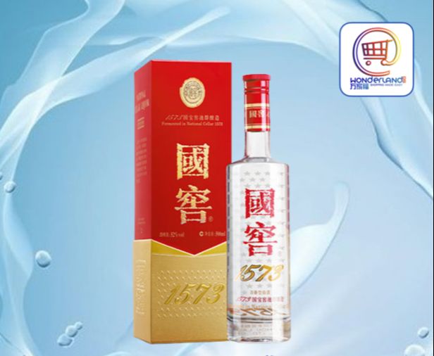 Guo Jiao 1573 - National Cellar Baijiu 375Ml Gift Set With Glasses