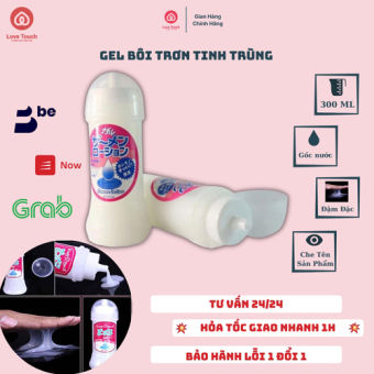 Dầu trơn nhật - Gel bôi Trơn dung tích 300ml