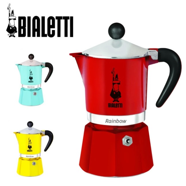Ấm pha cà phê Bialetti Rainbow - Hàng Chính Hãng
