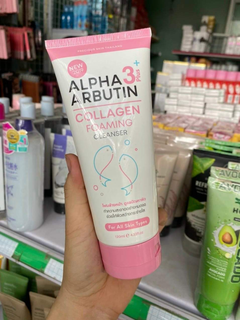 Sữa rửa mặt alpha arbutin