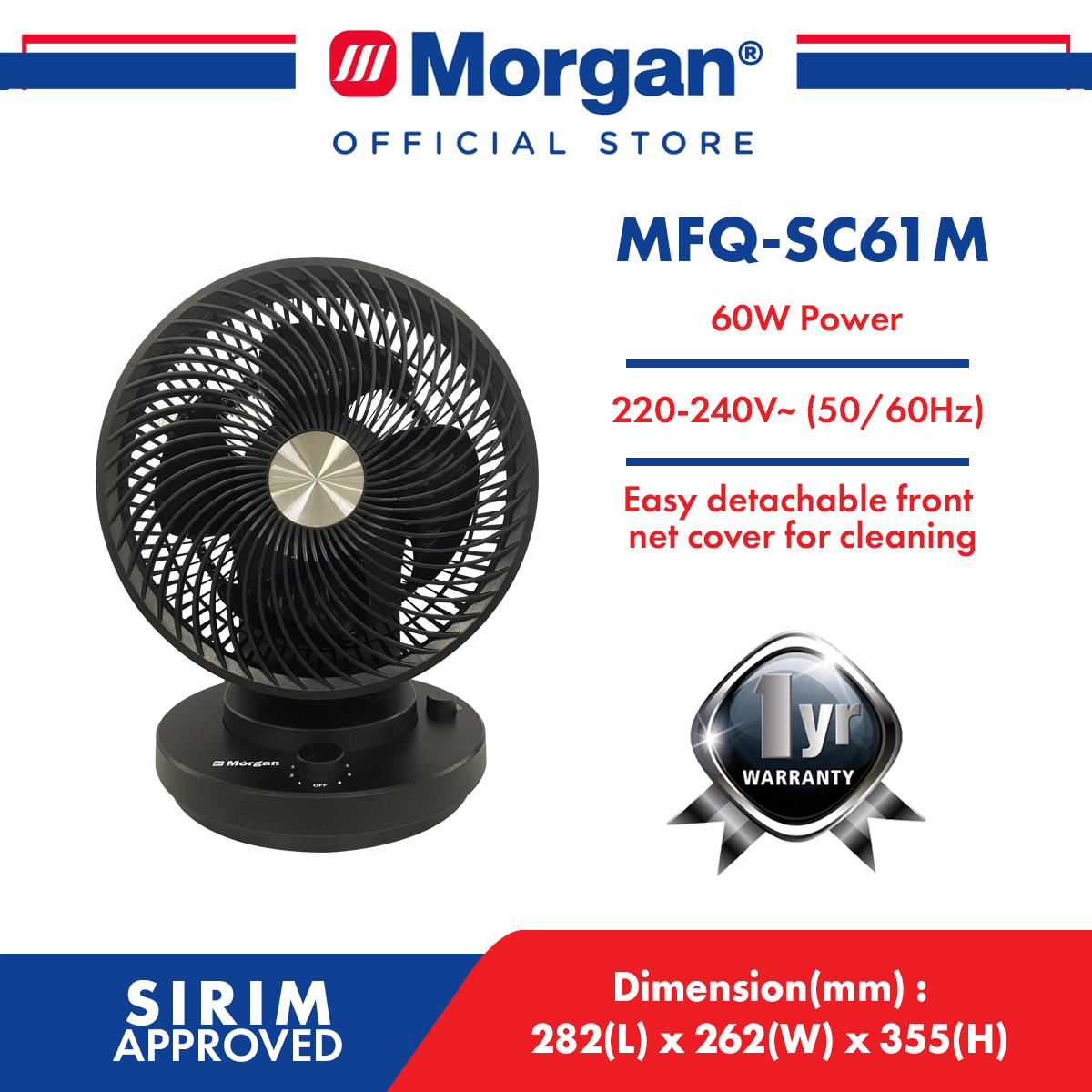 MORGAN MFQ-SC61M CIRCULATION FAN