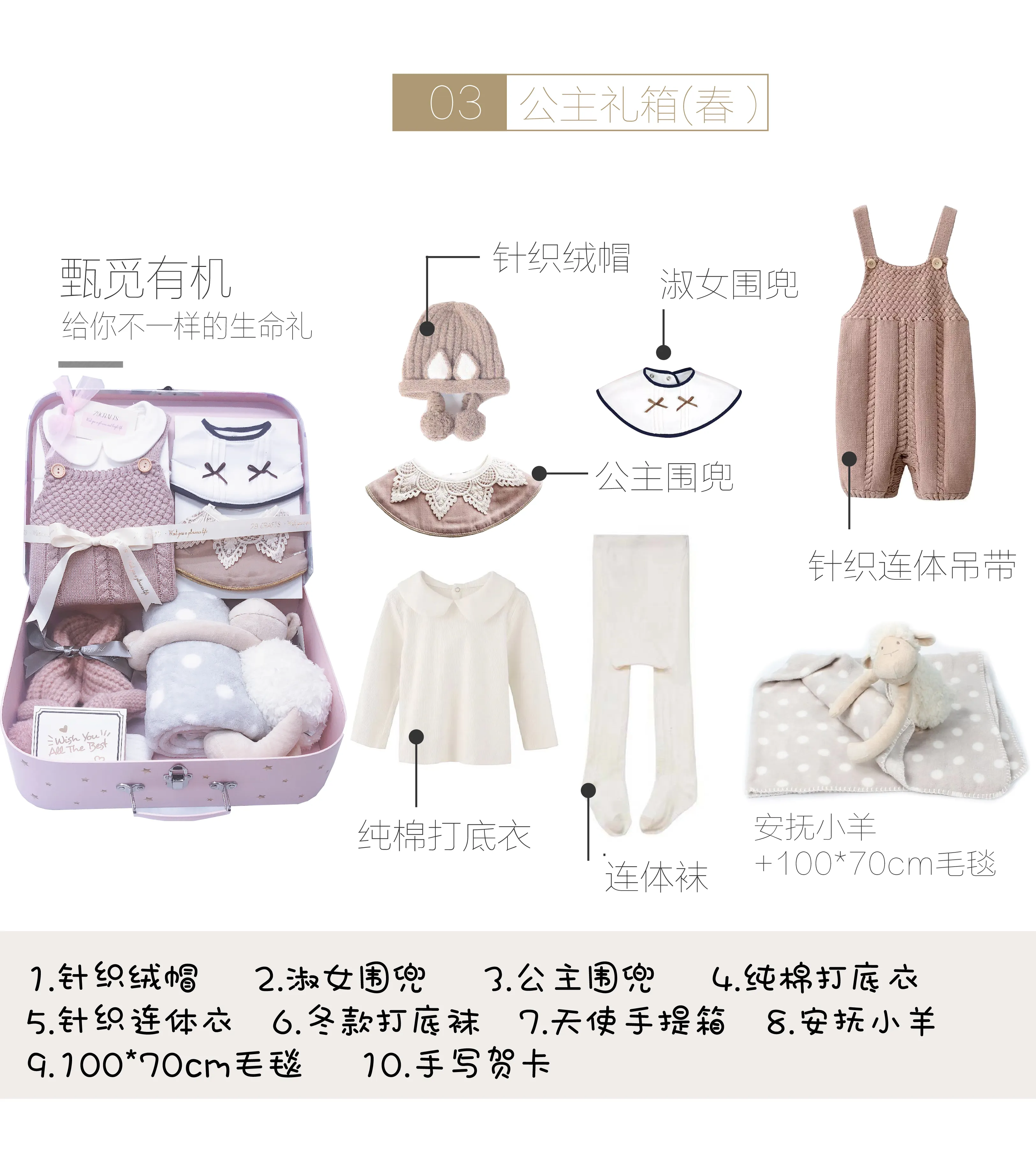 Qijiu High End Newborn Gift Box Four Seasons Suit Baby Gift Package Bib Romper Baby 100 Day Ceremony Lazada Ph