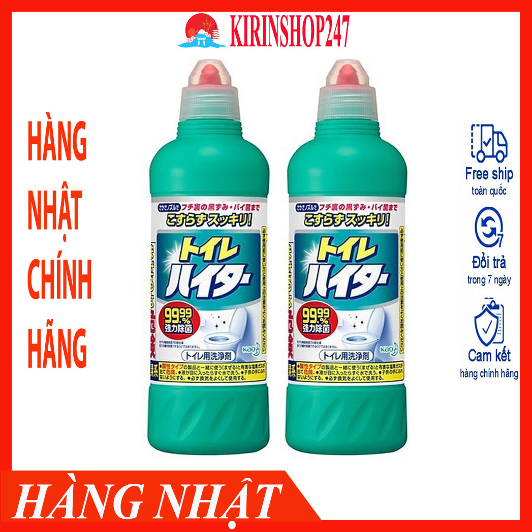 Chai tẩy rửa bồn cầu toilet haiter kao 500ml - hàng nội địa nhật