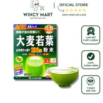 Hộp 44 Gói Bột Mầm Lúa Mạch Non Grass Barley Nhật Bản Chính Hãng 3g - LTC Cosmetics