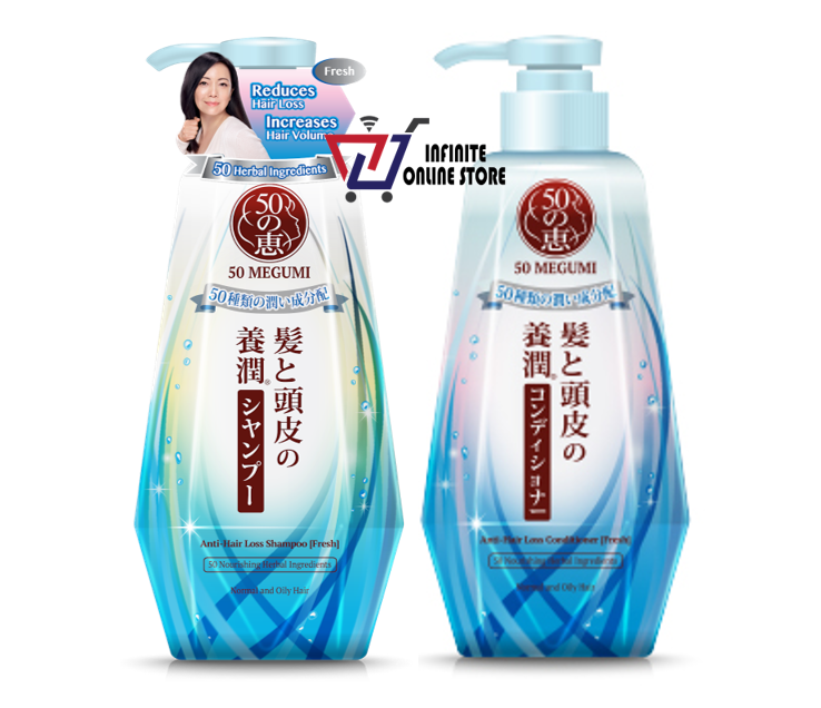 Gambar 50 MEGUMI Anti Hair Loss Shampoo   Conditioner Fresh Set (250ml)