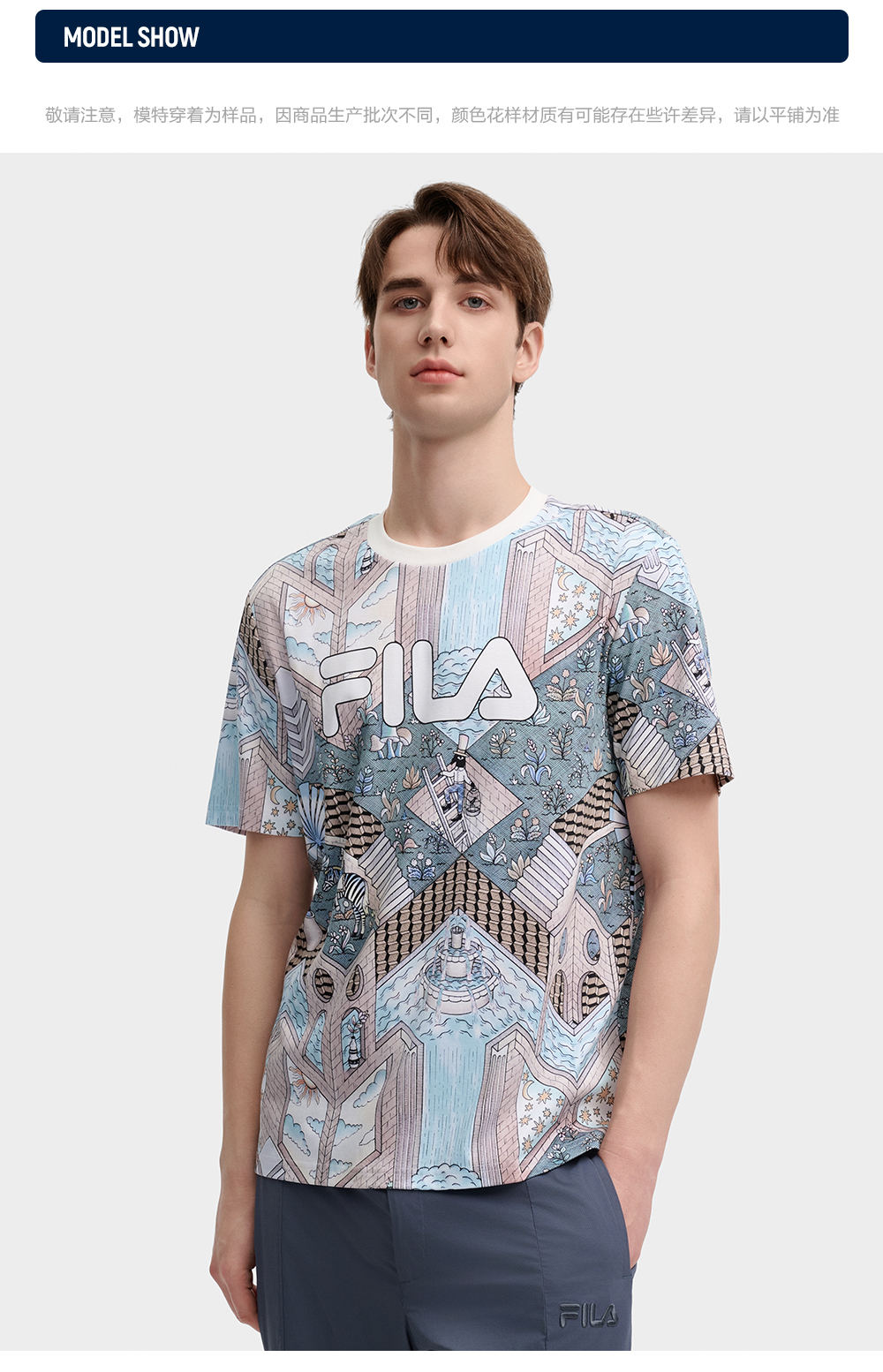 Fila t shirt tumblr best sale