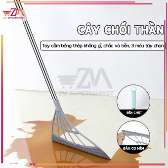 Chổi,Chổi Silicon cán dài,Chổi Quét Sàn Kèm Gạt Nước Thông Minh Silicon-chống dính quét nhà quét sàn nhà tắm tiện lợi