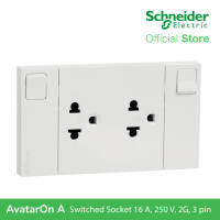 Schneider AvatarOn A Switched Socket Universal 16 A 250 V 2G 3 pin M3T-SIS-WE | Switch Outlet