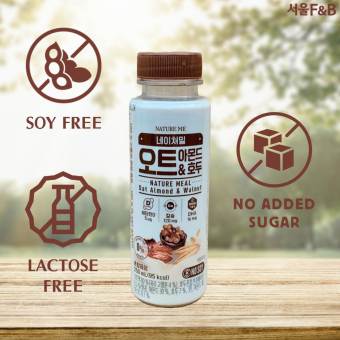 Sữa hạt Yến mạch, Óc chó, Hạnh nhân Nature Meal 250ml - Hàn Quốc