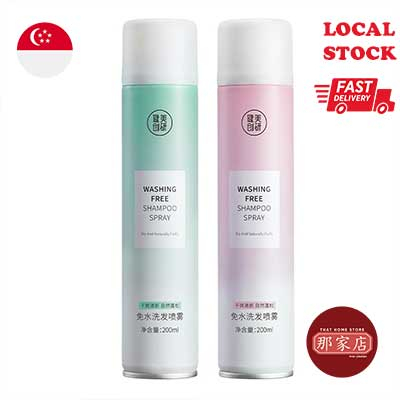 JULYME] Anti-Hair Loss Perfume Hair Shampoo 500ml Rose & Lily